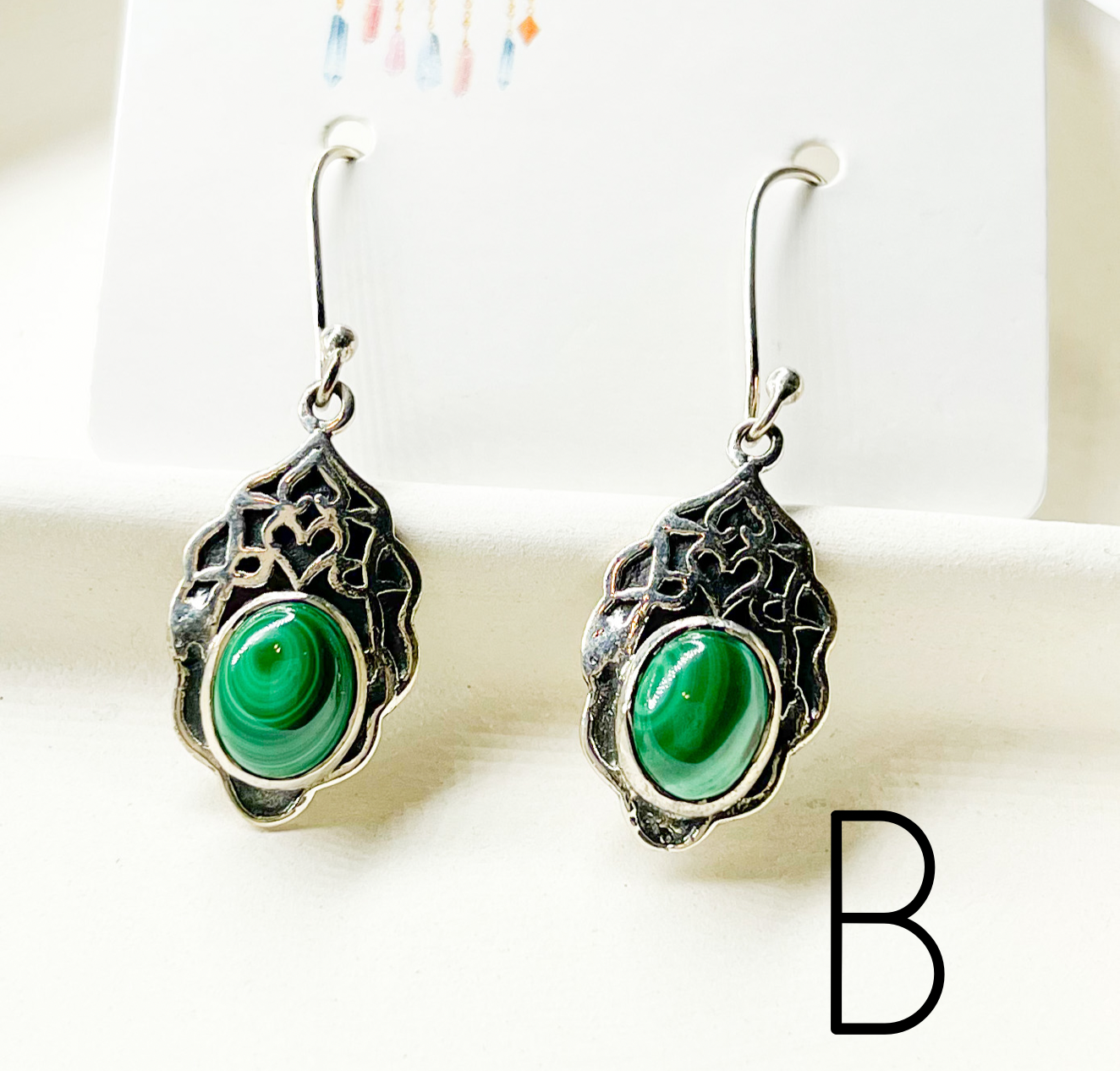 Malachite Dangle Earrings - Solid Sterling Silver