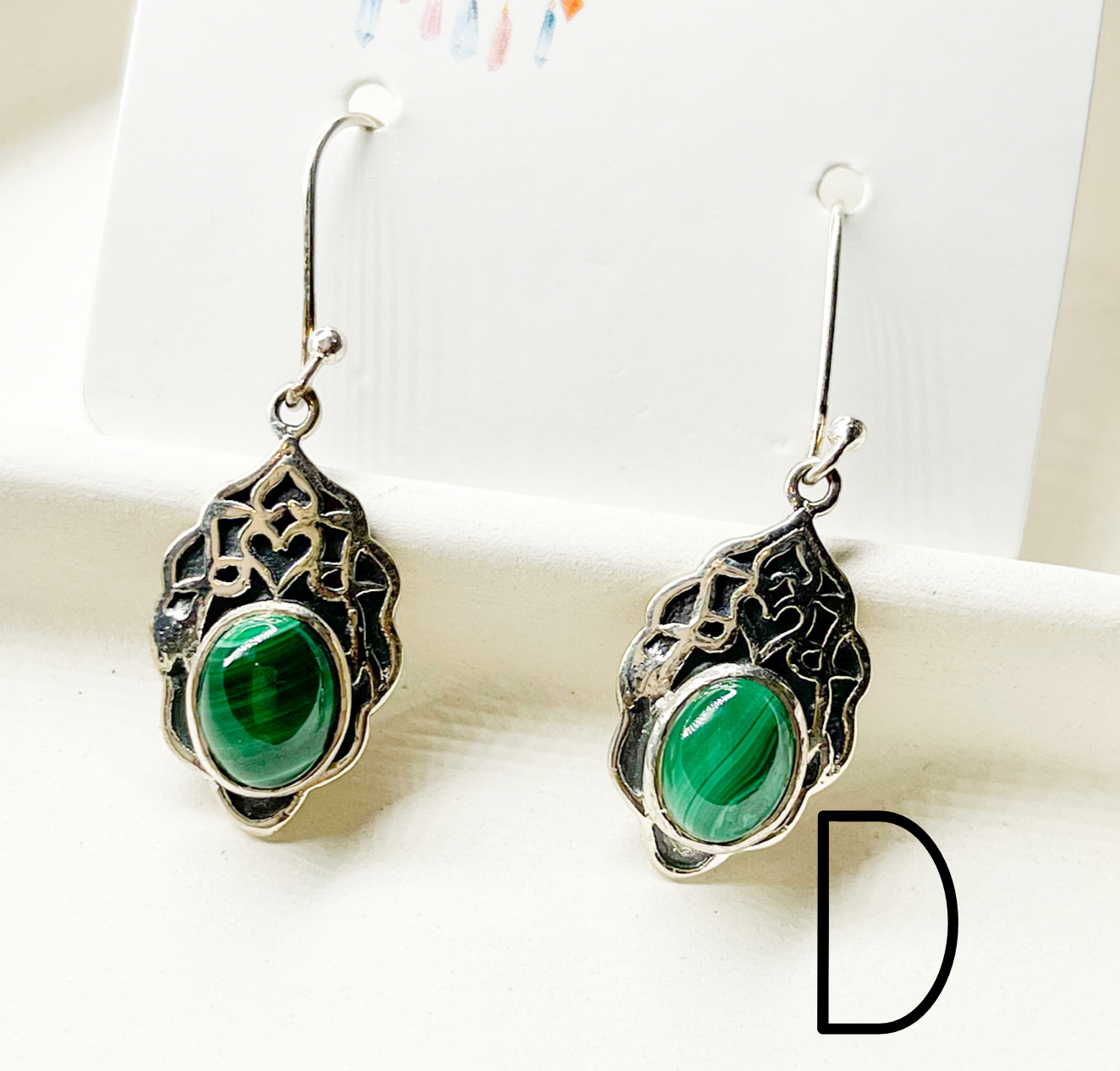 Malachite Dangle Earrings - Solid Sterling Silver